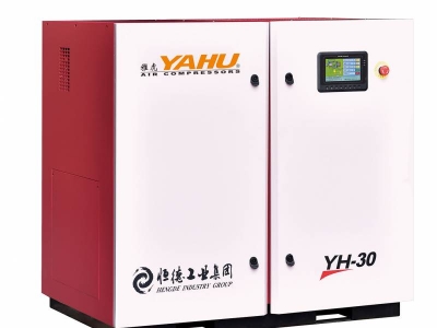 YH-HDM-20D/30D/50D